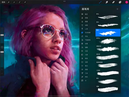 procreate破解版安卓
