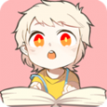 一耽漫画APP下载最新版