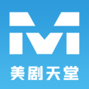 美剧天堂手机版