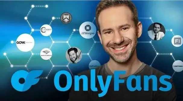 onlyfans软件合集