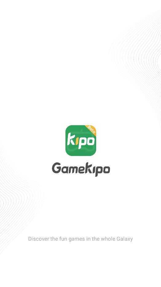 gamekipo游戏盒子免费