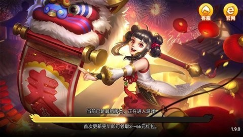 泰斗棋牌td66cc官方正版