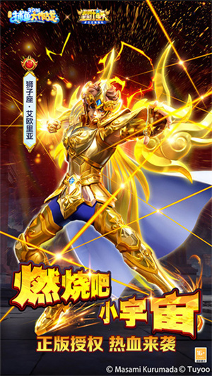 捕魚大作戰(zhàn)無限內(nèi)購(gòu)無限鉆石