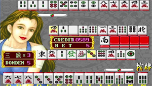 街机大满贯手机版