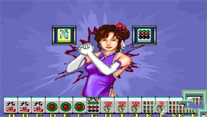 街机大满贯游戏大全