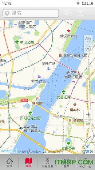 WindLink车载系统手机版app