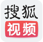 手机搜狐视频2023旧版本