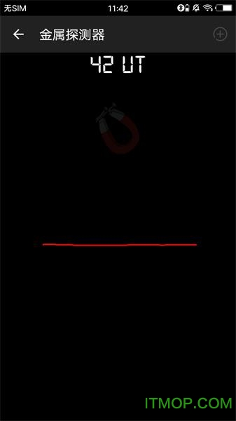 智能工具(smart measure tool kit)