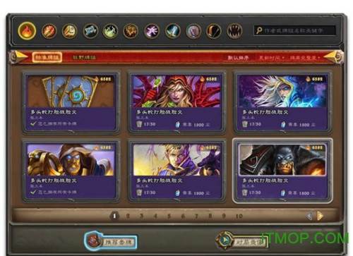 炉石传说官方插件