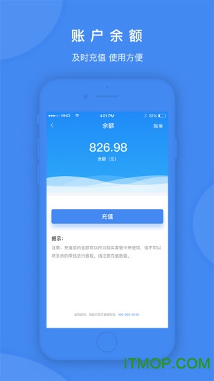 鸿利智能防盗锁