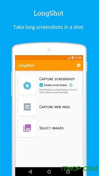 LongShot长截图汉化去广告