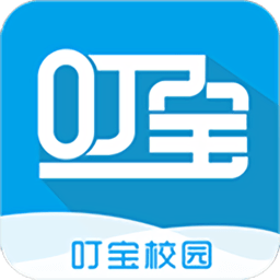 叮宝校园订水软件最新版