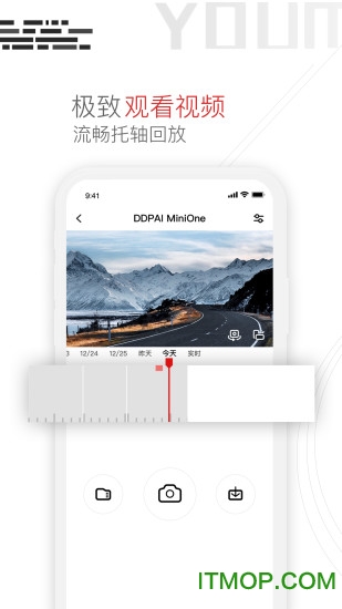 Youmera行车记录仪