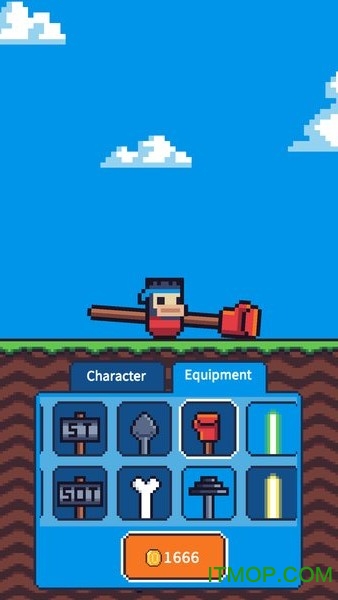 玩个锤子手游版无限金币