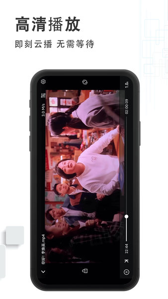 bt磁力云盘搜索神器