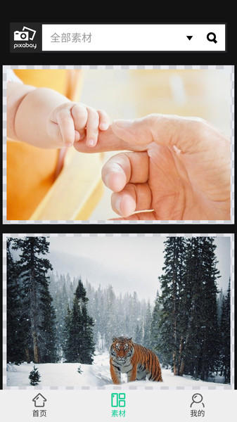 Photokit图片编辑