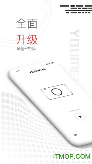 Youmera行车记录仪