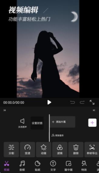 批图神器