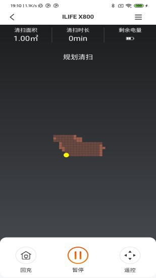ILIFE智意(扫地机器人控制)