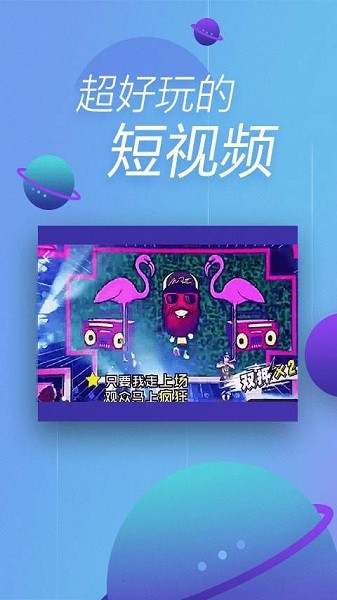 360浏览器国际版最新官方版