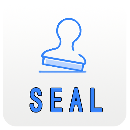 速设印章免费版