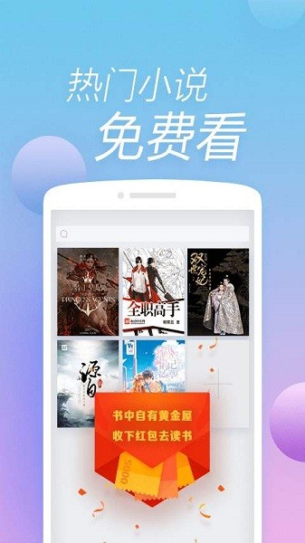 360浏览器国际版最新官方版