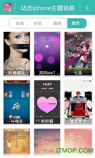 小微视频客户端