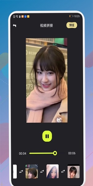 合欢视频手机版