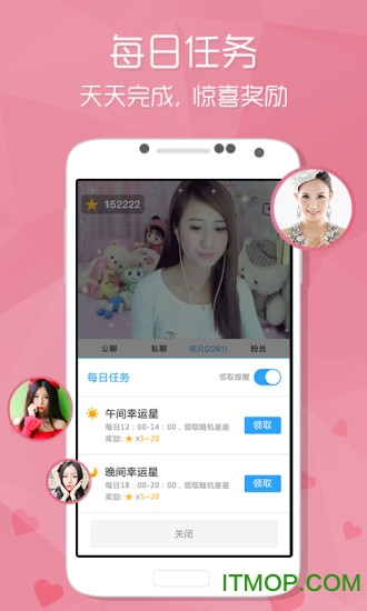 酷狗音乐2024旧版