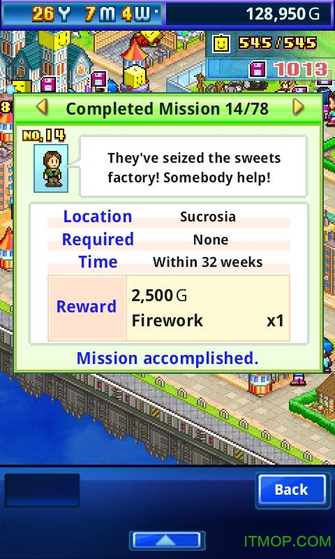 星之开罗君无限货币版(Kairobotica)