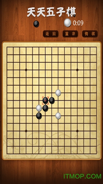 天天五子棋