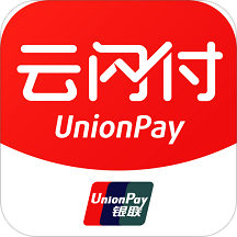 银联钱包云闪付最新版