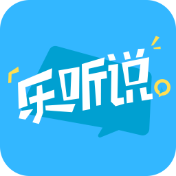 新东方乐听说app