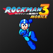 fc洛克人3无敌版手机版