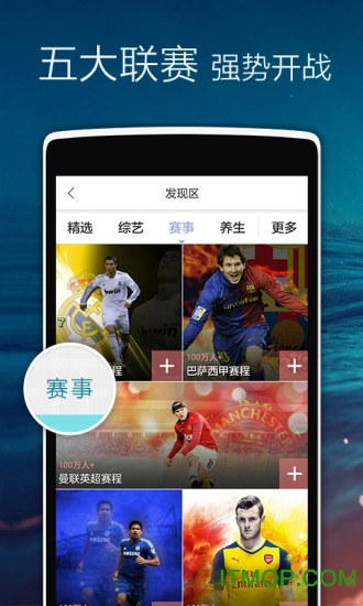 正点闹钟最新版(ZDclock)