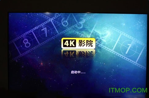 4k影院apk手机版