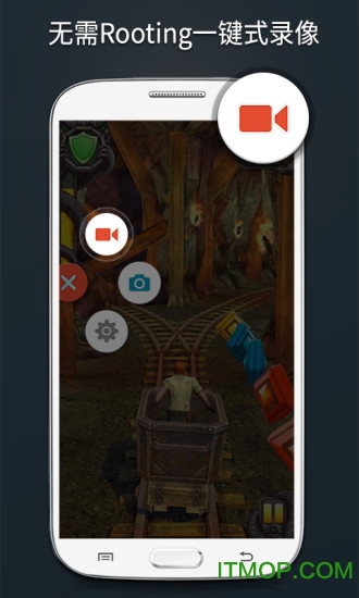 Mobizen远程控制软件