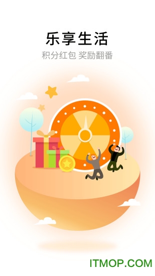 超级双开助手最新版(更名微分身双开)