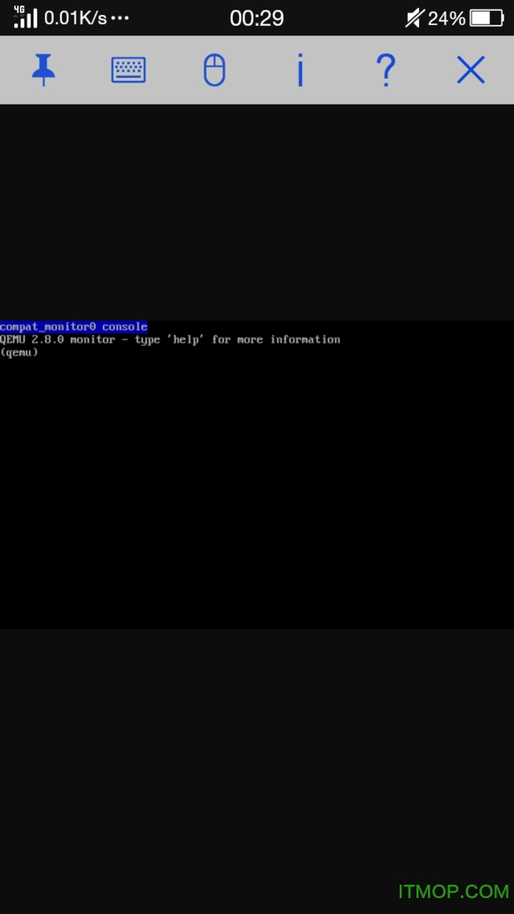 qemu虚拟机模拟器