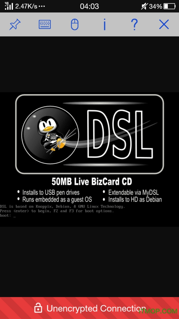 qemu虚拟机模拟器