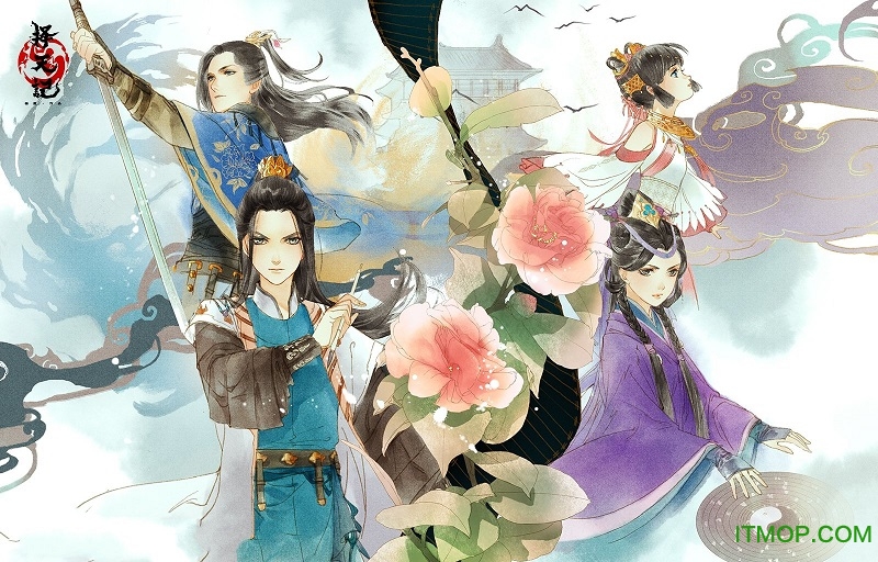 择天记手游腾讯版