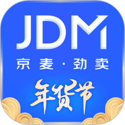 京东咚咚商家版app(京麦+咚咚)