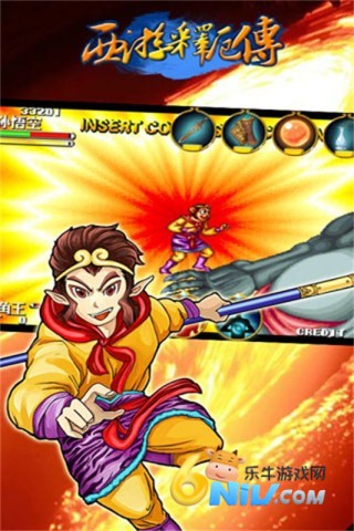 西游释厄传超级版