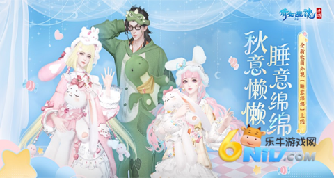 倩女幽魂手游通用版本