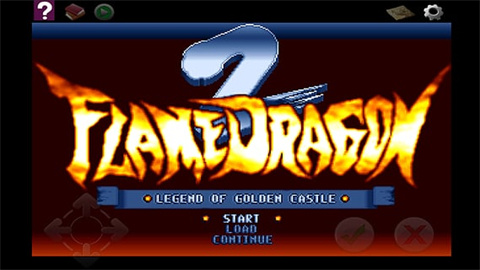 炎龙骑士团2（Flame Dragon 2）