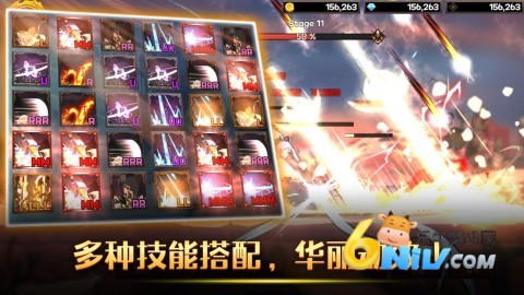 征服少女养成记