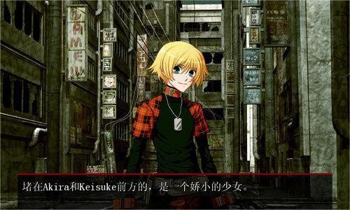 咎狗之血手机版