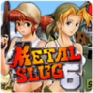 合金弹头6SNK正版