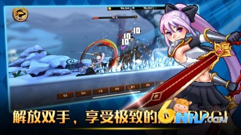 征服少女养成记