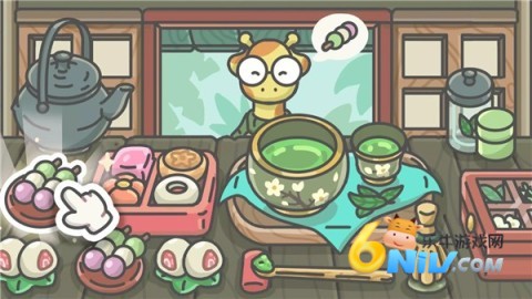 兔叽茶屋悠闲时光